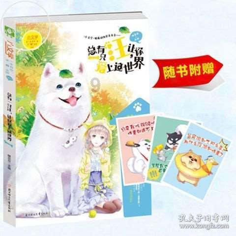 优问——怎样办理银行卡蜗牛问答平台